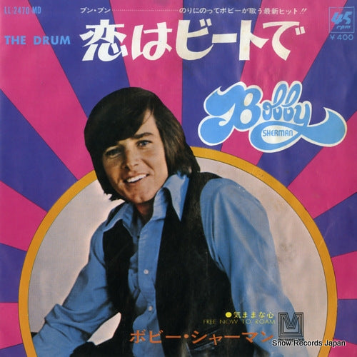 SHERMAN, BOBBY the drum LL-2470-MD