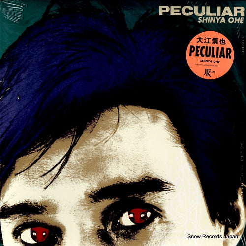 OHE, SHINYA peculiar 28JAL-3184