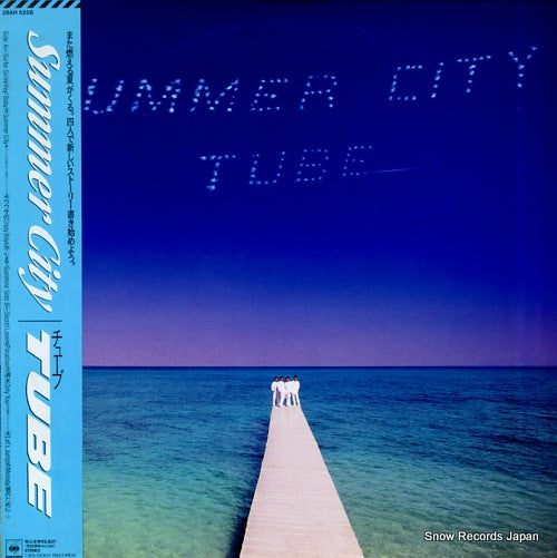 TUBE summer city 28AH5258