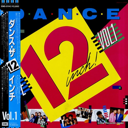 V/A dance the 12inchi! vol.1 EMS-91143
