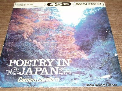 CAVALLARO, CARMEN poetry in japan SD-3018
