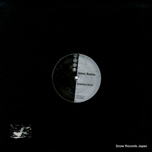 RUSKIN, JAMES definition of ep CR001