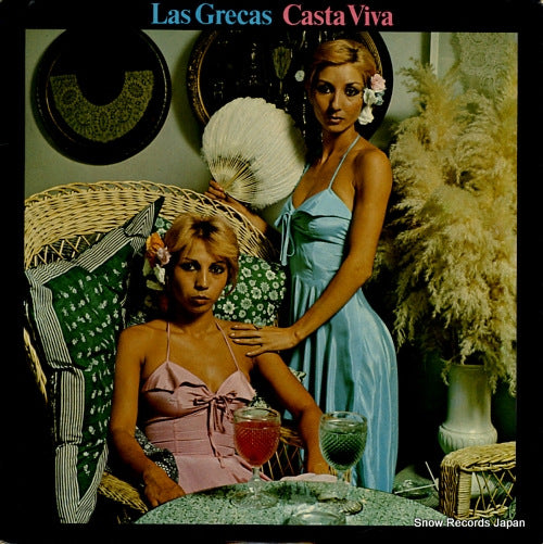 LAS GRECAS casta viva S82403