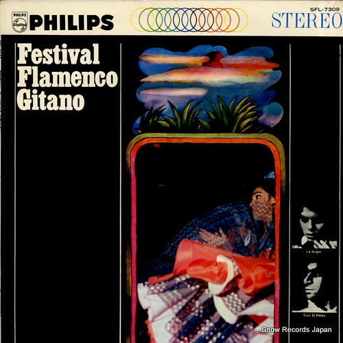 V/A festival flamenco gitano SFL-7309
