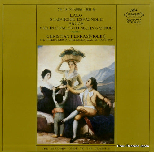 FERRAS, CHRISTIAN lalo; symphonie espagnole AA-5047