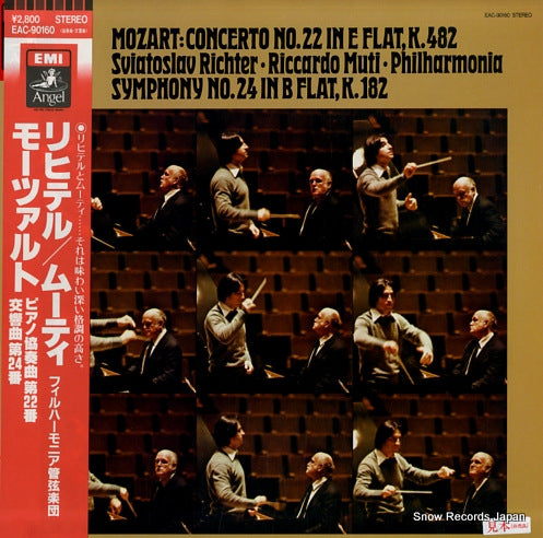 RICHTER, SVIATOSLAV mozart; concerto no.22 EAC-90160