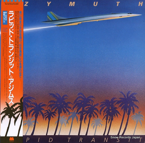 AZYMUTH rapid transit VIJ-6413