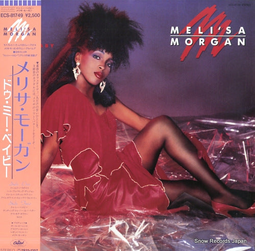 MORGAN, MELI'SA do me baby ECS-81749