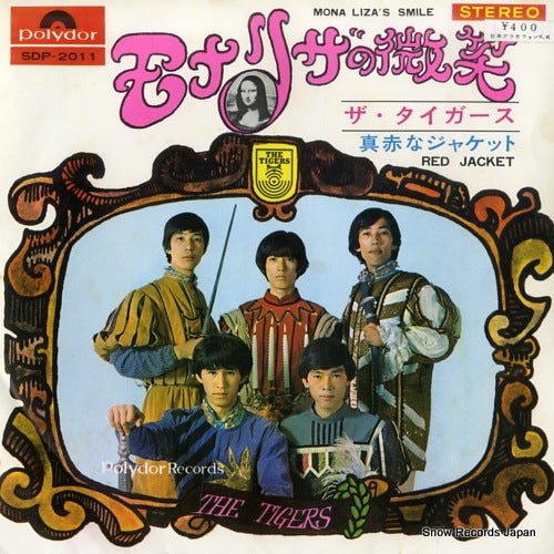 TIGERS, THE mona liza's smile SDP-2011