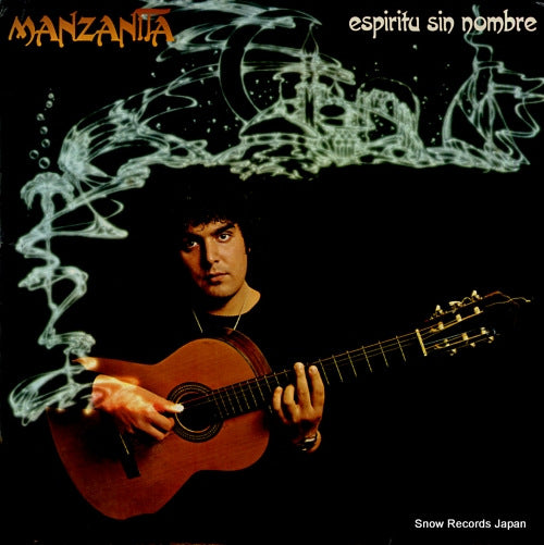 MANZANITA espiritu sin nombre S84392