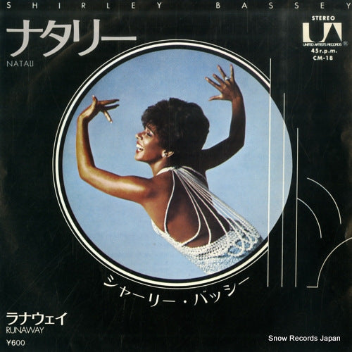 BASSEY, SHIRLEY natali CM-18