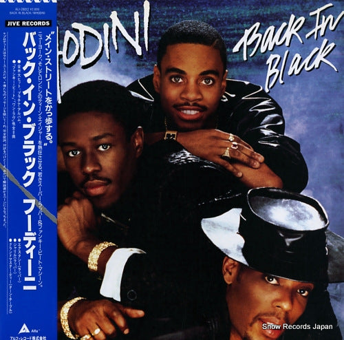 WHODINI back in black ALI-28012
