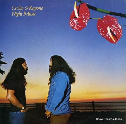 CECILIO AND KAPONO night music 25AP582