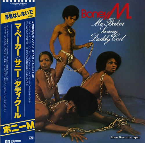 BONEY M. ma baker, sunny, daddy cool P-10436A