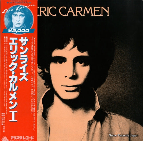 CARMEN, ERIC sunrise 20RS-7