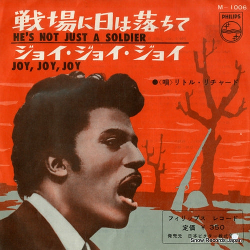 RICHARD, LITTLE he's not just a soldier M-1006