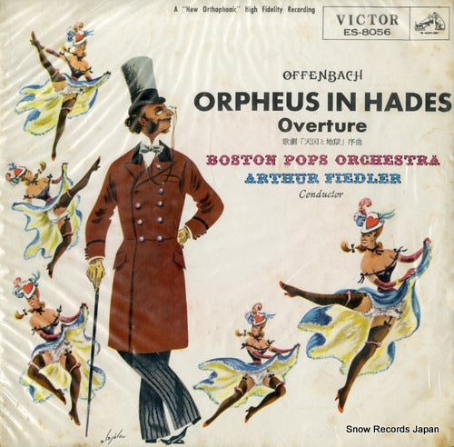 FIEDLER, ARTHUR offenbach; orpheus in hades overture ES-8056