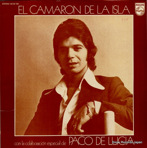 DE LA ISLA, EL CAMARON el camaron de la isla 6328100