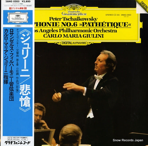 GIULINI, CARLO MARIA tschaikowsky; symphony no.6 pathetique 28MG0203