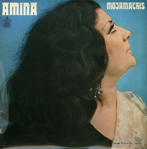 AMINA mojamachis S20.046