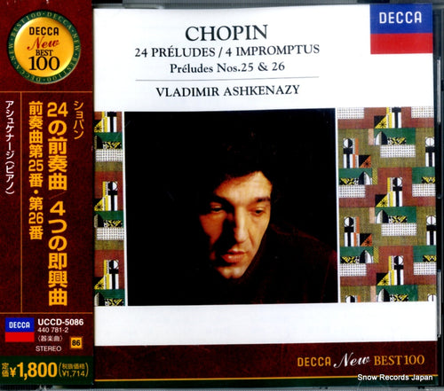 ASHKENAZY, VLADIMIR chopin; 24 preludes / 4 impromptus UCCD5086