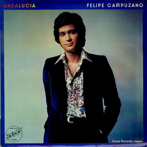 CAMPUZANO, FELIPE andalucia EMB31679