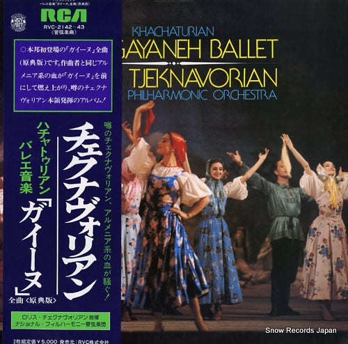 TJEKNAVORIAN, LORIS khachaturian; the gayaneh ballet RVC-2142-43