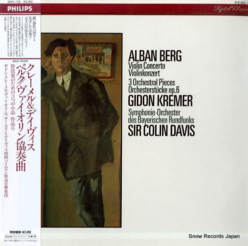 KREMER, GIDON berg; violin concerto 20PC-178 / 412523-1