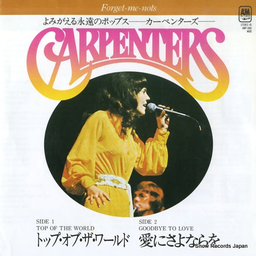 CARPENTERS, THE top of the world AMP-1060