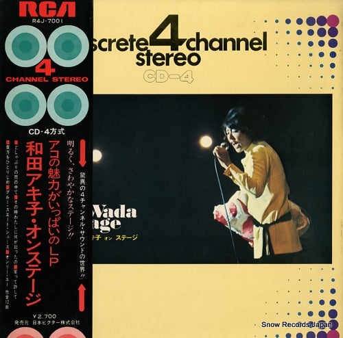 WADA, AKIKO akiko wada on stage R4J-7001