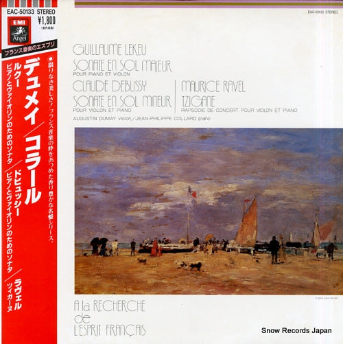 DUMAY, AUGUSTIN, AND JEAN-PHILIPPE COLLARD lekeu; sonate en sol majeur EAC-50133