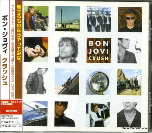 BON JOVI crush PHCW-1100
