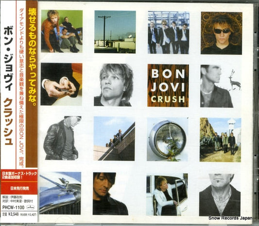 BON JOVI crush PHCW-1100
