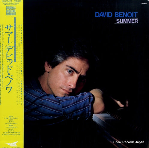 BENOIT, DAVID summer K28P6420