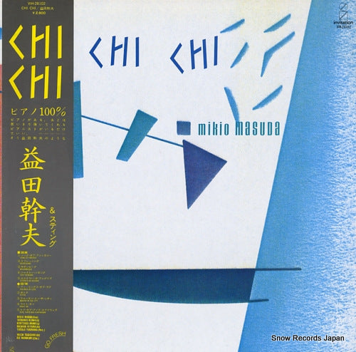 MASUDA, MIKIO chi chi VIH-28102
