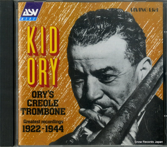 ORY, KID ory's creole trombone CDAJA5148