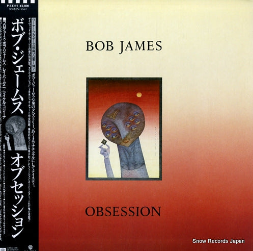 JAMES, BOB obsession P-13391