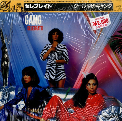 KOOL AND THE GANG celebrate 20AP2426