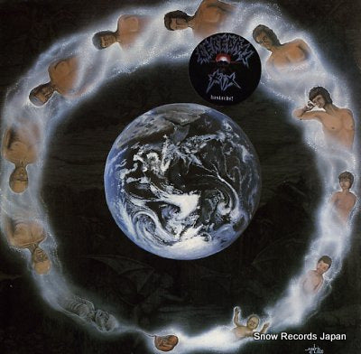 CEREBRAL FIX bastards RO92861