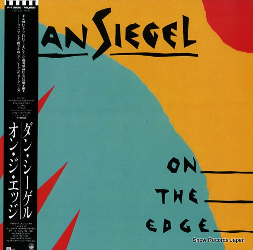 SIEGEL, DAN on the edge P-13230