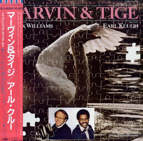 WILLIAMS, PATRICK, AND EARL KLUGH marvin & tige ECJ-80262