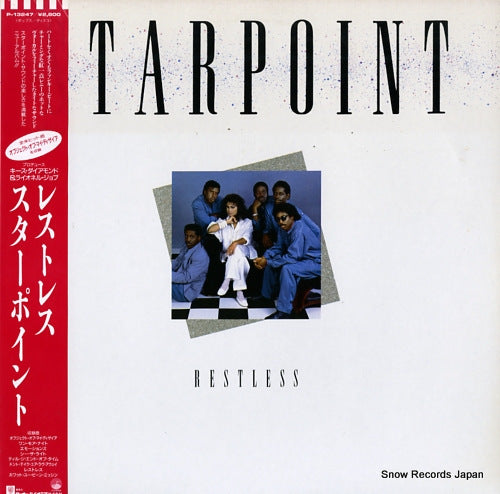 STARPOINT restless P-13247