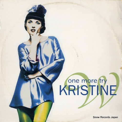 W, KRISTINE one more try CHAMP12.317