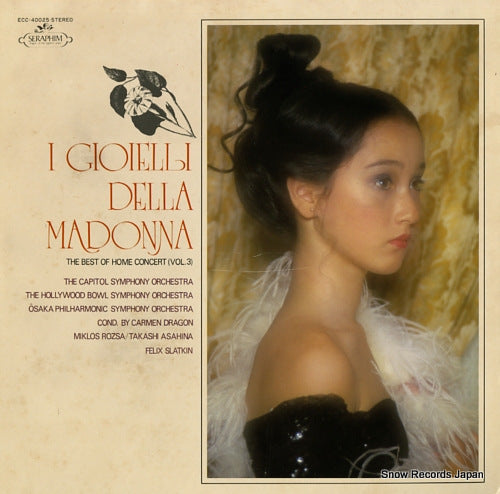 V/A i gioielli della madonna ECC-40025