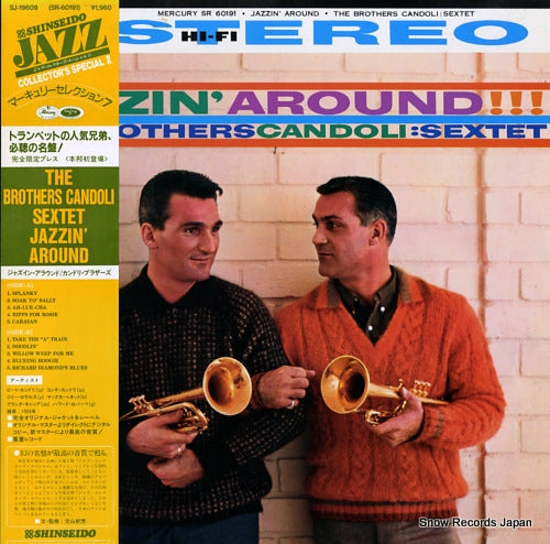 THE BROTHERS CANDOLI: SEXTET jazzin' around!!! SJ-19609