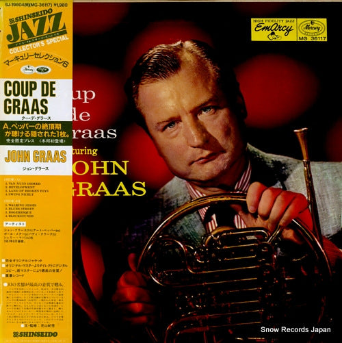 GRAAS, JOHN coup de graas SJ-19804(M)