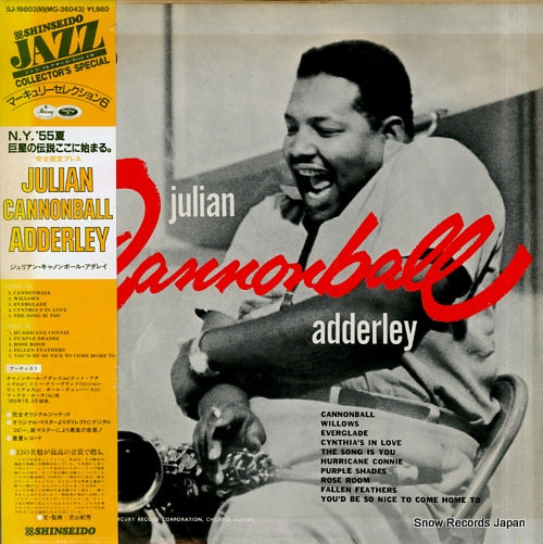 ADDERLEY, CANNONBALL julian "cannonball" adderley SJ-19803(M)