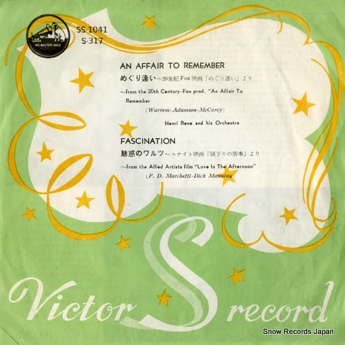 RENE, HENRI an affair to remember SS-1041