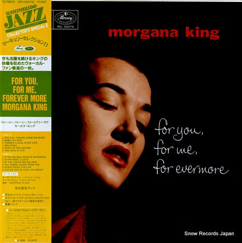 KING, MORGANA for you, for me, forever more SJ-19624