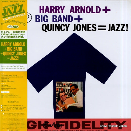 ARNOLD, HARRY harry arnold +big band + quincy jones=jazz! SJ-19619